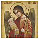 Hand-painted icon of Archangel Michael, Romania, 7x5.5 in, antiqued style s2