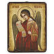 Icon Archangel Michael hand-painted antiqued style, 18x14x2 cm Romania s1