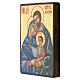 Icona Romania Sacra Famiglia dipinta 18x15 cm s3