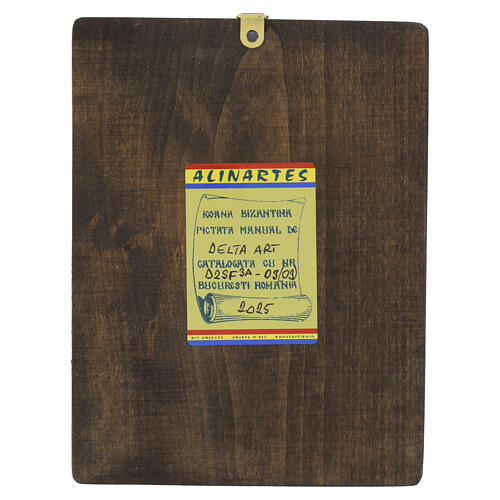 Hand-painted Romanian Icon of the Holy Family, 18x15 cm 4