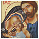 Romanian Holy Family icon with gold leaf, 7x6 in s2
