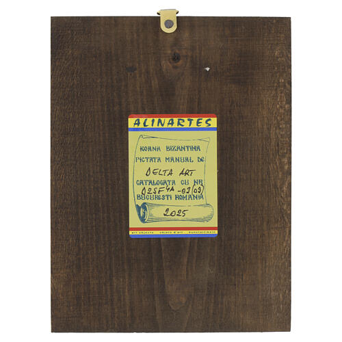 Icône Roumanie Sainte Famille feuille d'or 18x15 cm 4