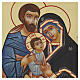 Romanian hand-painted Holy Family icon, 7x6 in s2