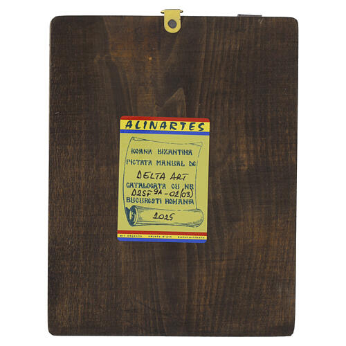 Holy Family Romanian icon hand-painted, 18x14 cm 4