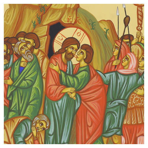 Icône peinte à la main en style russe Trahison de Judas 30x25 cm 2
