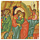 Icône peinte à la main en style russe Trahison de Judas 30x25 cm s2
