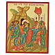 Hand-painted Russian-style icon of Betrayal of Judas, 30x25 cm s1