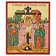 Descendimiento de la Cruz icono estilo ruso 30x25 cm s1