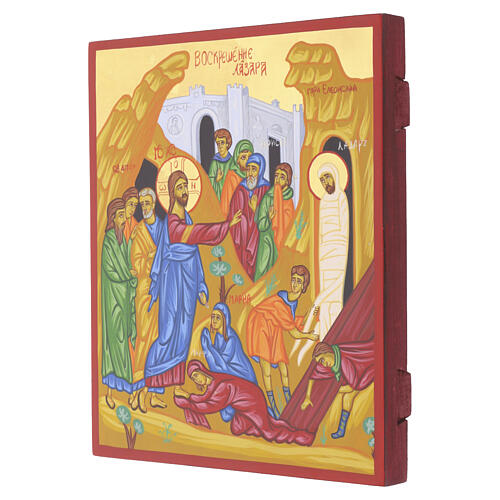 Hand-painted Russian-style icon Resurrection of Lazarus, 30x25 cm 3