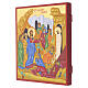 Hand-painted Russian-style icon Resurrection of Lazarus, 30x25 cm s3