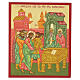 Icône peinte style russe Jésus devant Caïphe 30x25 cm s1