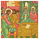 Russian-Style Icon of Jesus before Caiaphas, 30x25 cm s2
