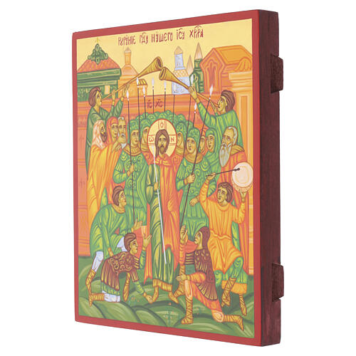 Ícone estilo russo pintado à mão Humilhação de Jesus 30x25 cm 3
