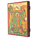 Hand-painted icon of The Humiliation of Jesus Russian-style, 30x25 cm s3