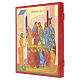 Russian-style wooden icon, Washing of the Feet, 12x10 in s3