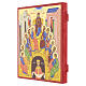 Russian-style Pentecost icon on linden wood, 30x25cm s3