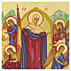 Mother of God "Joy of All who Sorrow", Russian-style hand-painted icon, 12x10 in s2