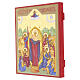 Icon Joy of All Who Suffer Russian-style hand-painted, 30x25 cm s3
