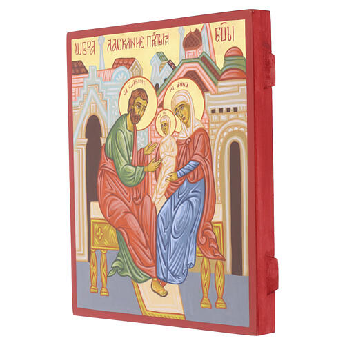 Icona stile russo Gioacchino e Anna concezione di Maria 30x25cm 3