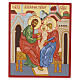 Ikona w stylu rosyjskim: św. Joachim i św. Anna, poczęcie Maryi, 30×25 cm s1