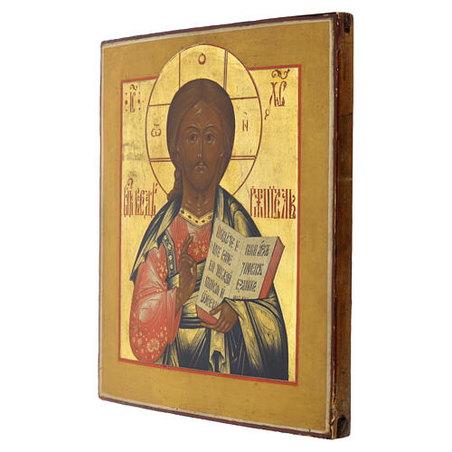 Antique Russian icon of Christ Pantocrator, 19th century, 13x11 in 3