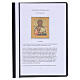 Icono ruso antiguo Icono Cristo Pantocrátor siglo XIX 33x28 cm s7