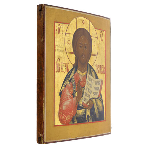 Icona russa antica Icona Cristo Pantocratore XIX sec 33x28 cm 5
