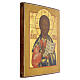 Icona russa antica Icona Cristo Pantocratore XIX sec 33x28 cm s5
