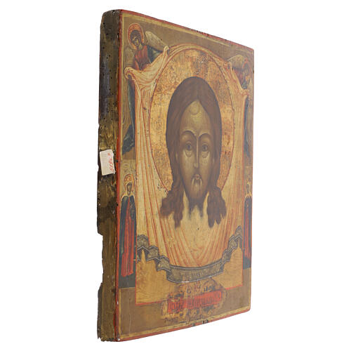 Icono ruso antiguo Acheropita siglo XIX 36x30,5 cm 6