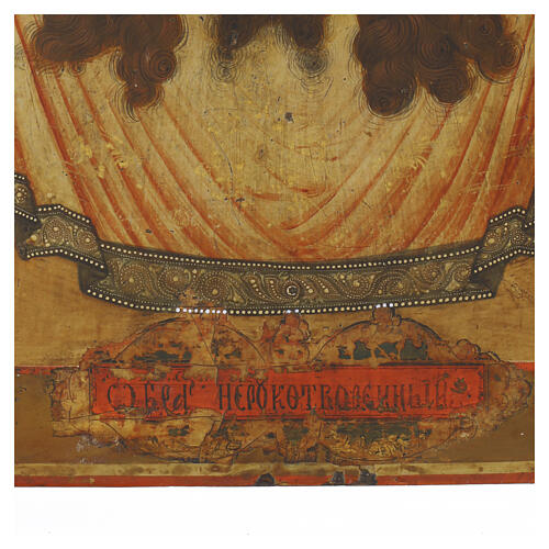 Ícone russo antigo Acheiropoieta início do século XIX 36x30,5 cm 7