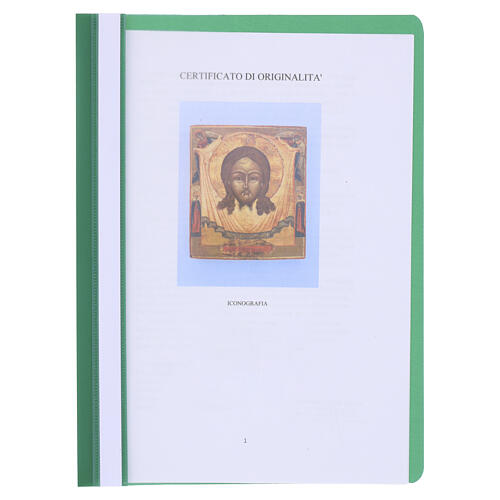 Antique Russian Acheiropoieta Icon 19th century, 36 x 30.5 cm 9
