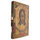 Antique Russian Acheiropoieta Icon 19th century, 36 x 30.5 cm s6