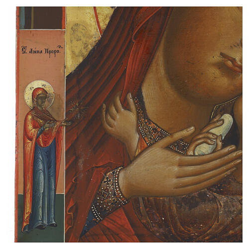 Alte russische Ikone der Gottesmutter von Korsun – 33 × 27 cm, neunzehntes Jahrhundert 4