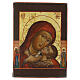 Icono ruso antiguo Virgen de Korsun siglo XIX 33x27 cm s1