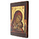 Icono ruso antiguo Virgen de Korsun siglo XIX 33x27 cm s3