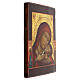 Icône russe ancienne Vierge de Korsun XIXe siècle 33x27 cm s5