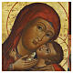 Ícone russo antigo Nossa Senhora de Korsun séc. XIX 33x27 cm s2