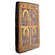 Russian quadripartite icon, 19th century, 12x10 in s3