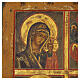 Icono ruso antiguo siglo XIX cuadripartito 31 x 26 cm s2