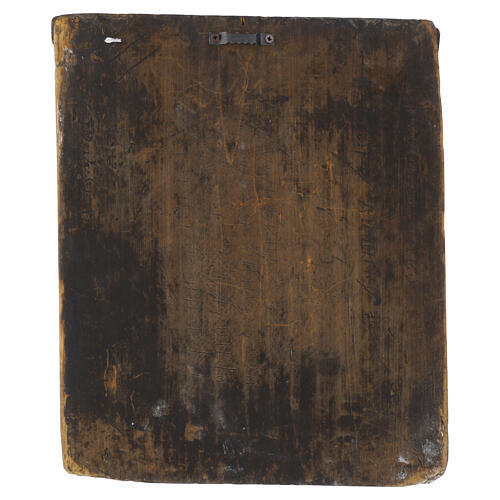 Icône russe quadripartite XIXe siècle 31x26 cm 8