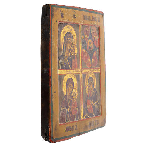 Icona russa antica XIX secolo Quadripartita 31x26 cm 3