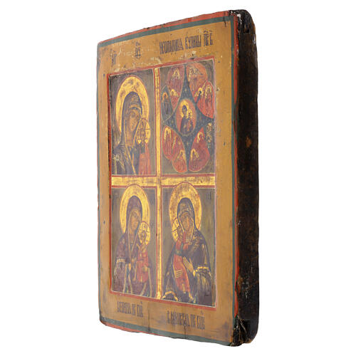 Icona russa antica XIX secolo Quadripartita 31x26 cm 6