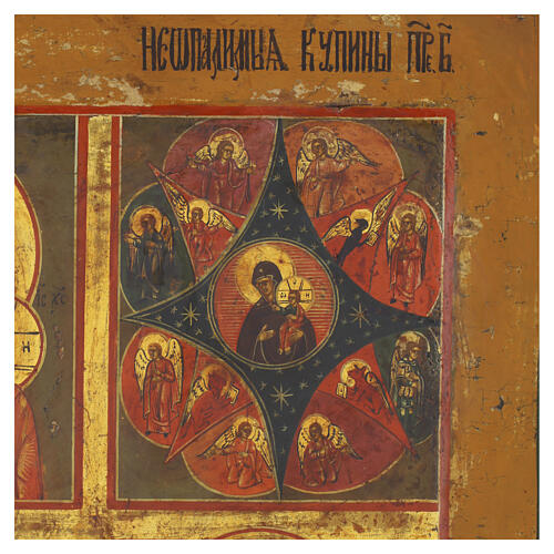 Icona russa antica XIX secolo Quadripartita 31x26 cm 7