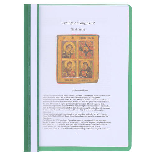 Icona russa antica XIX secolo Quadripartita 31x26 cm 9