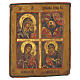 Icona russa antica XIX secolo Quadripartita 31x26 cm s1