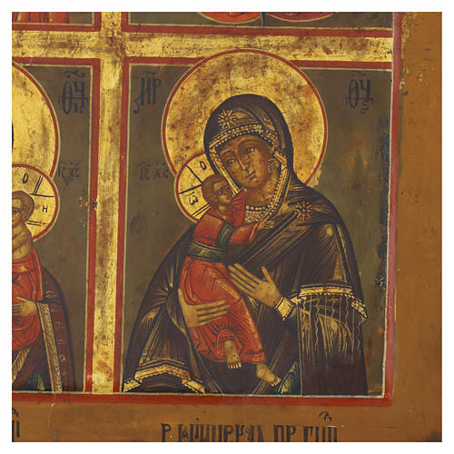 Russian four-panel Quadripartite icon 31x26 cm, 20th century 5