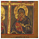 Russian four-panel Quadripartite icon 31x26 cm, 20th century s5