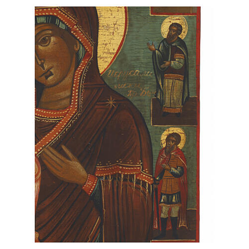 Alte russische Ikone der Gottesmutter von Jerusalem – 27 × 21 cm, zwanzigstes Jahrhundert 6