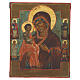 Alte russische Ikone der Gottesmutter von Jerusalem – 27 × 21 cm, zwanzigstes Jahrhundert s1