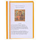 Alte russische Ikone der Gottesmutter von Jerusalem – 27 × 21 cm, zwanzigstes Jahrhundert s8